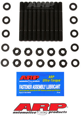 ARP 151-5406 К-т шпильок і болтів ГБЦ для FORD 2.0L Zetec (1997 і раніше) Photo-1 