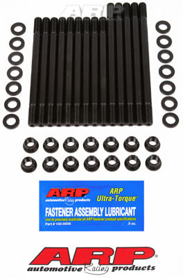 ARP 202-4206 К-т шпильок ГБЦ для NISSAN/DATSUN L24, L26, L28 series, 6-cylinder Photo-1 
