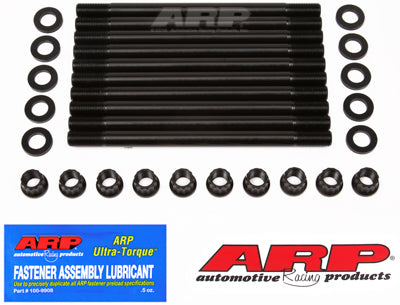 ARP 203-4201 К-т шпильок ГБЦ для TOYOTA 22R Photo-1 