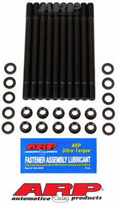 ARP 204-4207 К-т шпильок ГБЦ для AUDI 5 cylinder, 20 valve Photo-0 