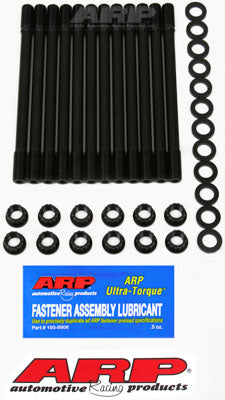 ARP 204-4704 К-т шпильок ГБЦ для AUDI 5 cylinder, 20 valve Photo-0 