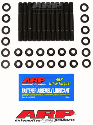 ARP 204-5404 К-т шпильок і болтів ГБЦ для AUDI 5-cylinder Photo-1 
