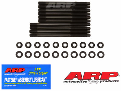ARP 208-5405 К-т шпильок для HONDA CBR 1000RR (main stud kit) Photo-0 