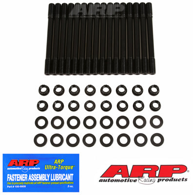 ARP 209-4702 К-т шпильок ГБЦ для OPEL 2.5L V6 Photo-0 