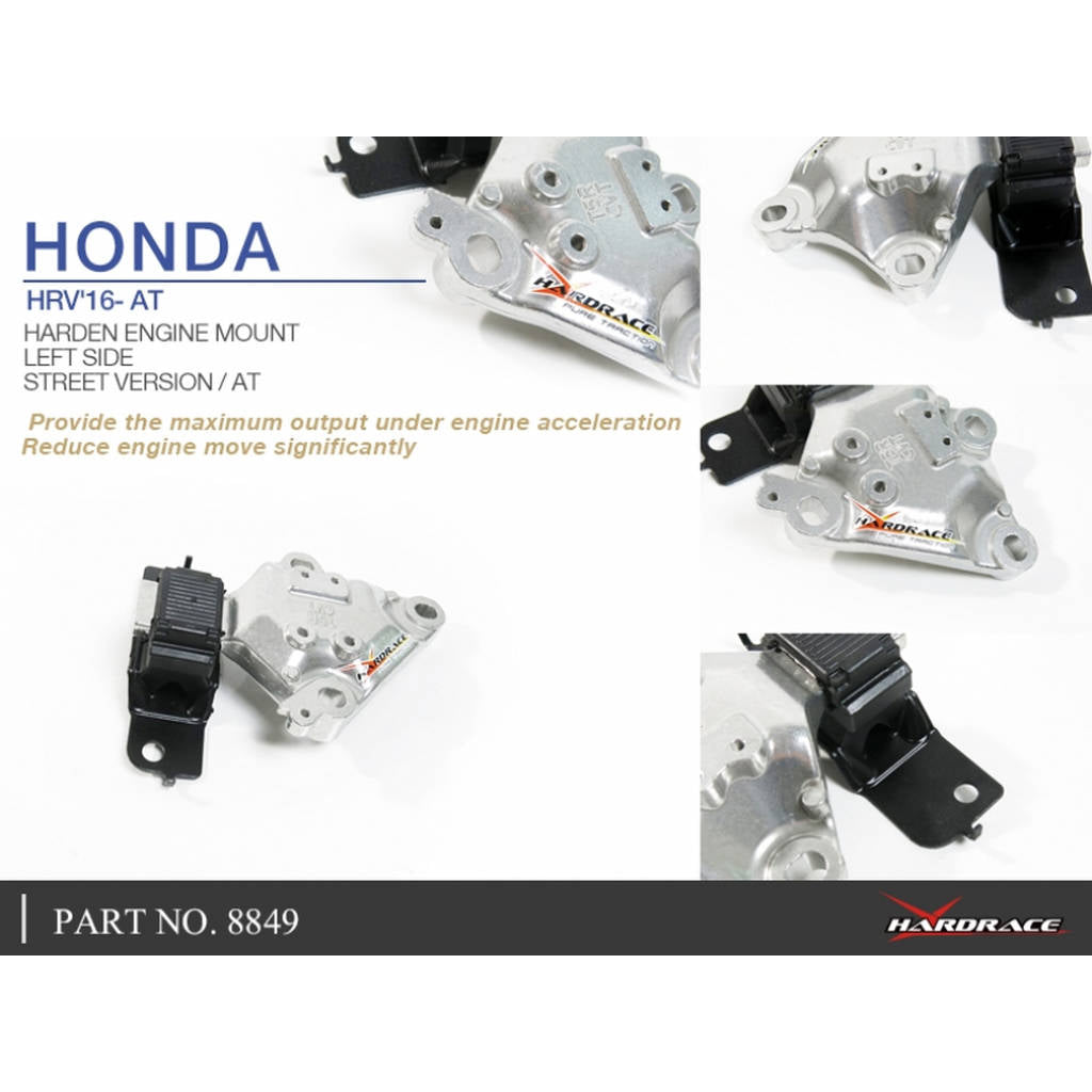 HARDRACE 8849 Подушка двигуна HONDA HRV 16- Photo-5 