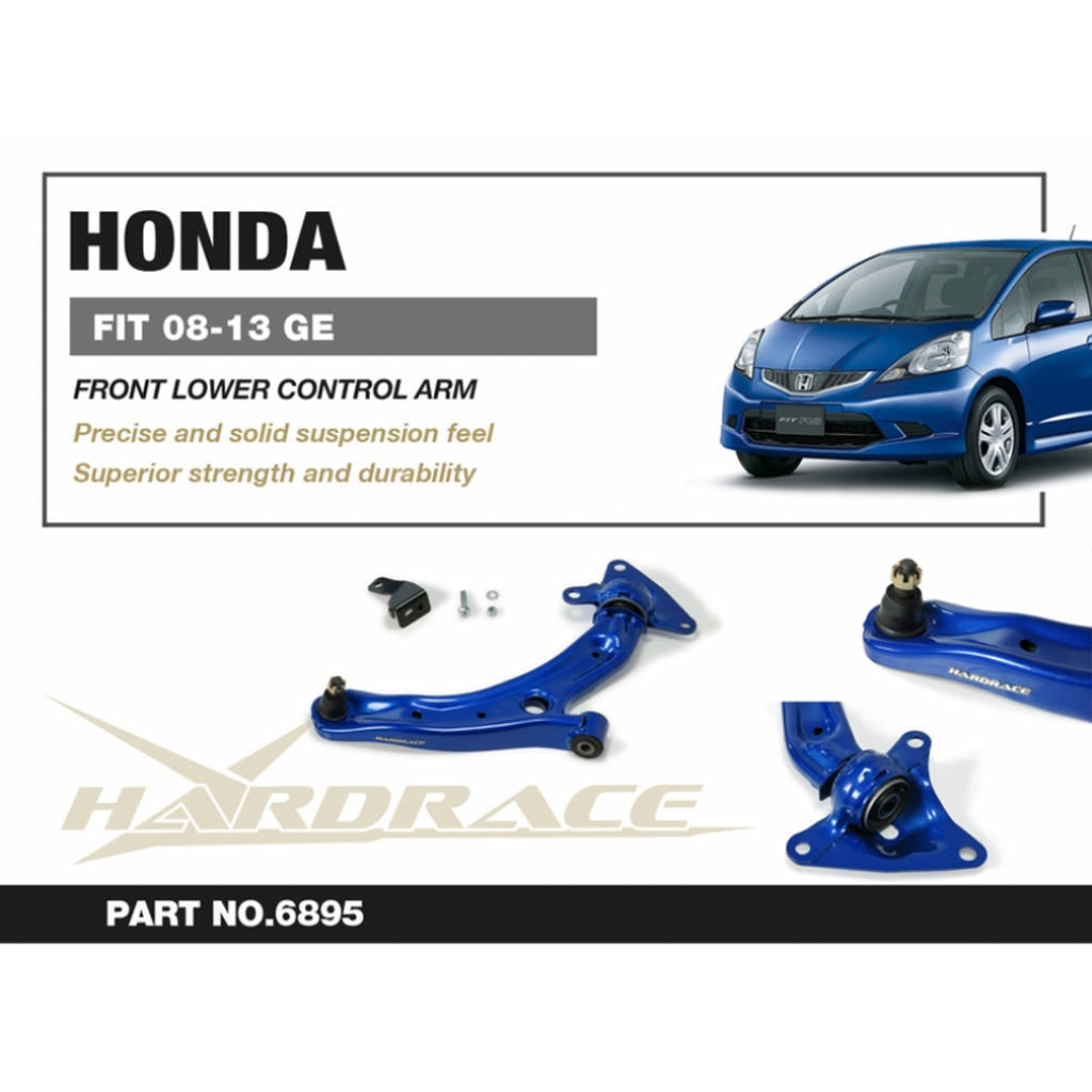 HARDRACE 6895 Важіль для HONDA FIT 08-13 Photo-1 