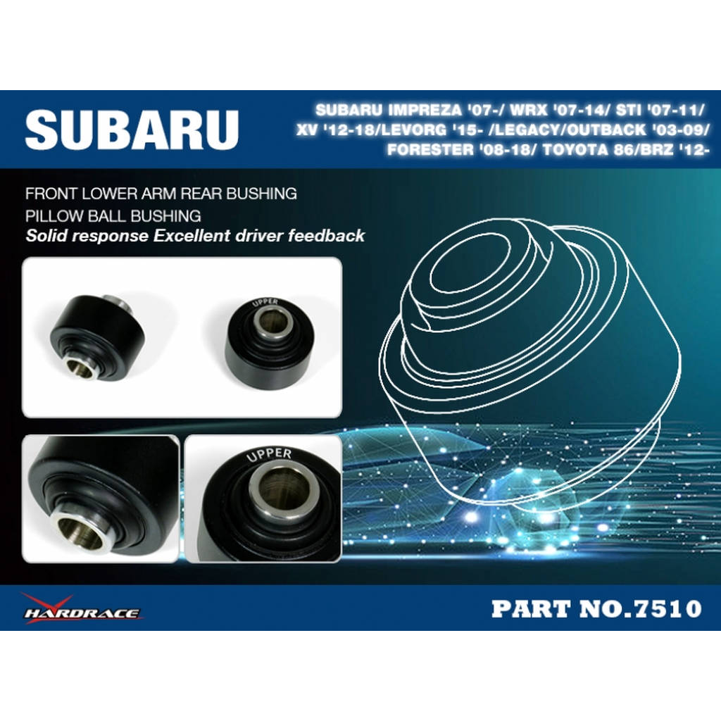 HARDRACE 7510 Втулка для SUBARU IMPREZA 07- Photo-2 