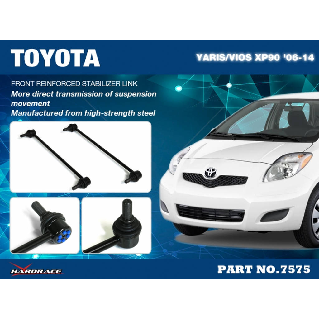 HARDRACE 7575 Тяга стабілізатора для TOYOTA YARIS 06 Photo-1 