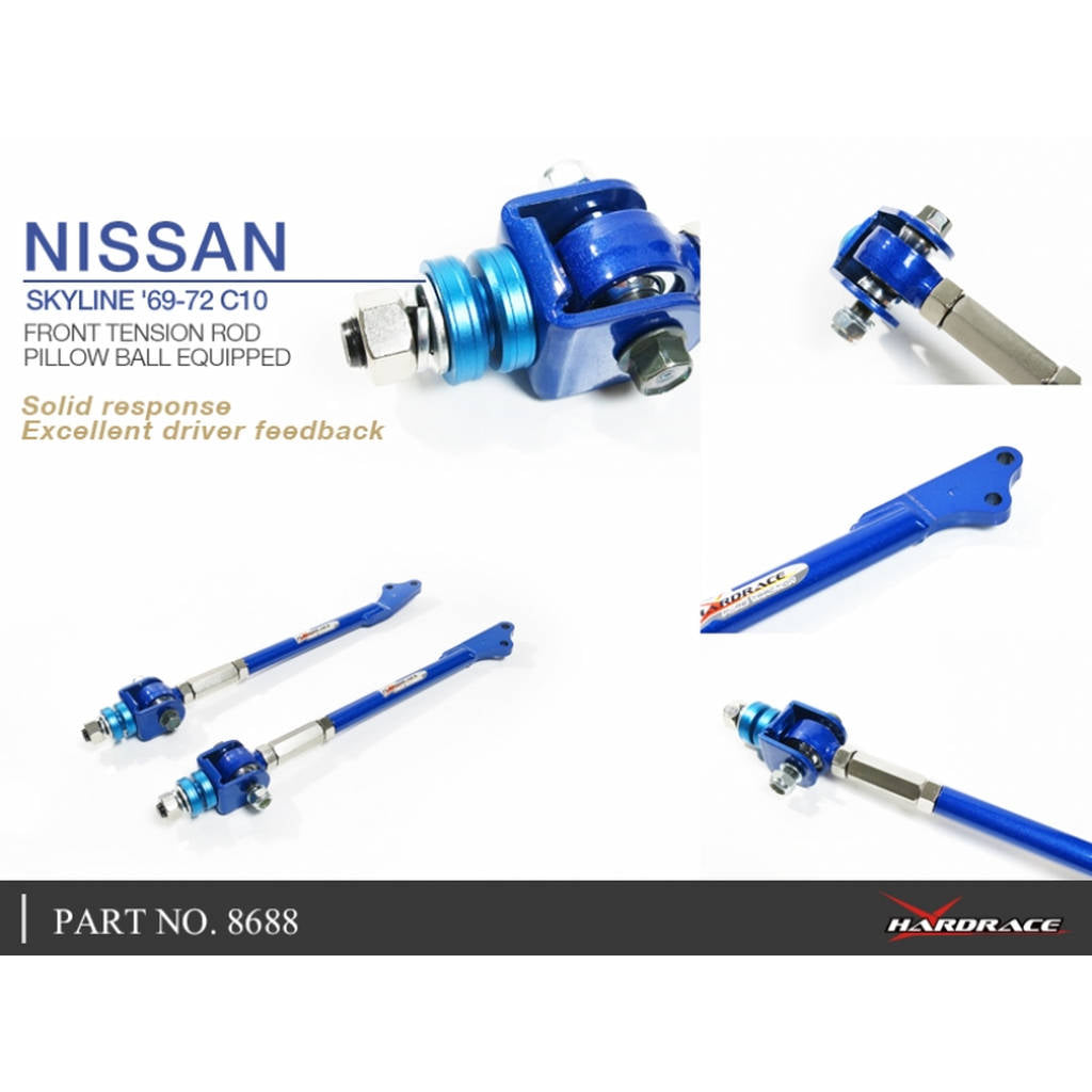HARDRACE 8688 TENSION ROD для NISSAN SKYLINE 69-72 Photo-5 