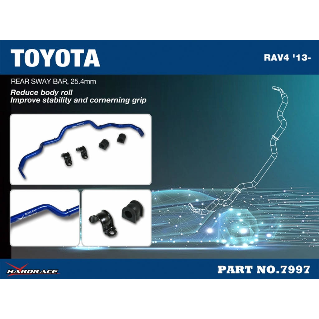 HARDRACE 7997 Стабілізатор TOYOTA RAV4 13- Photo-2 