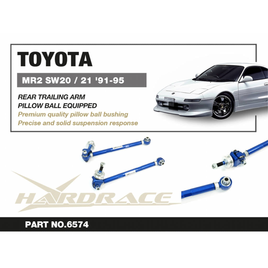 HARDRACE 6574 К-т регульованого розвалу для TOYOTA MR2 91-95 Photo-1 