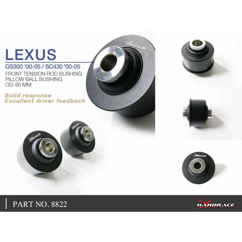 HARDRACE 8822 Втулка передньої тяги для LEXUS GS300 '00-05 Photo-5 