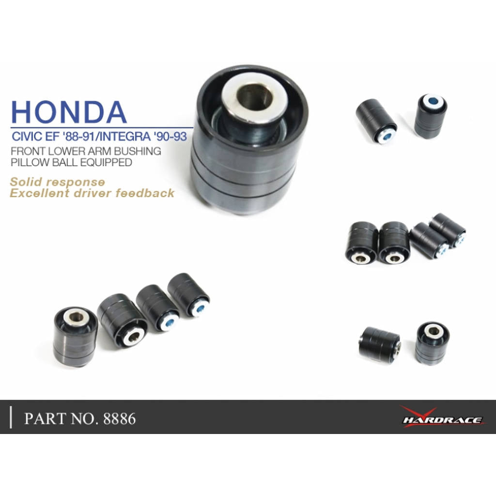 HARDRACE 8886 Втулка для HONDA CIVIC/INTEGRA 88-91 Photo-4 