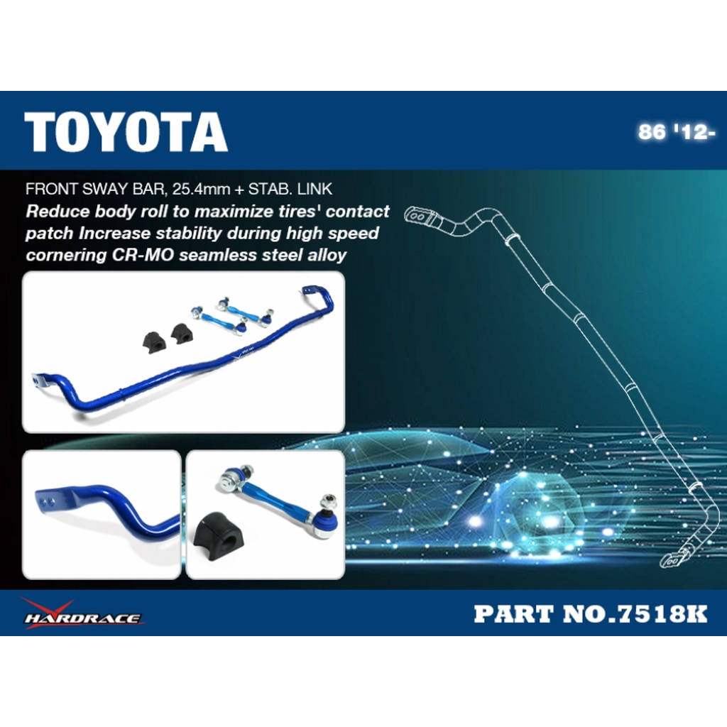 HARDRACE 7518K Передній стабілізатор TOYOTA FT86 12- (5шт) Photo-2 