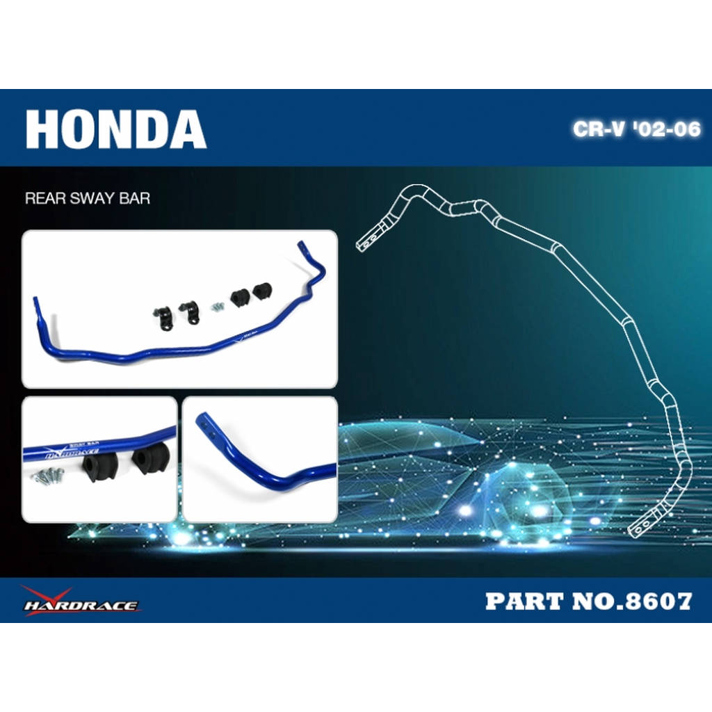 HARDRACE 8607 Стабілізатор HONDA CRV 02-06 Photo-3 