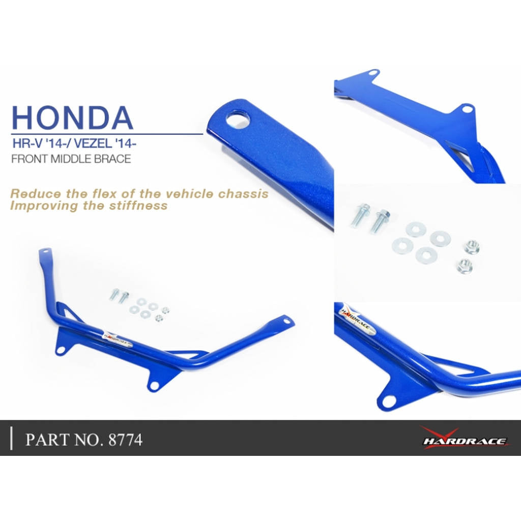 HARDRACE 8774 Передня середня скоба для HONDA HRV 2014 Photo-5 