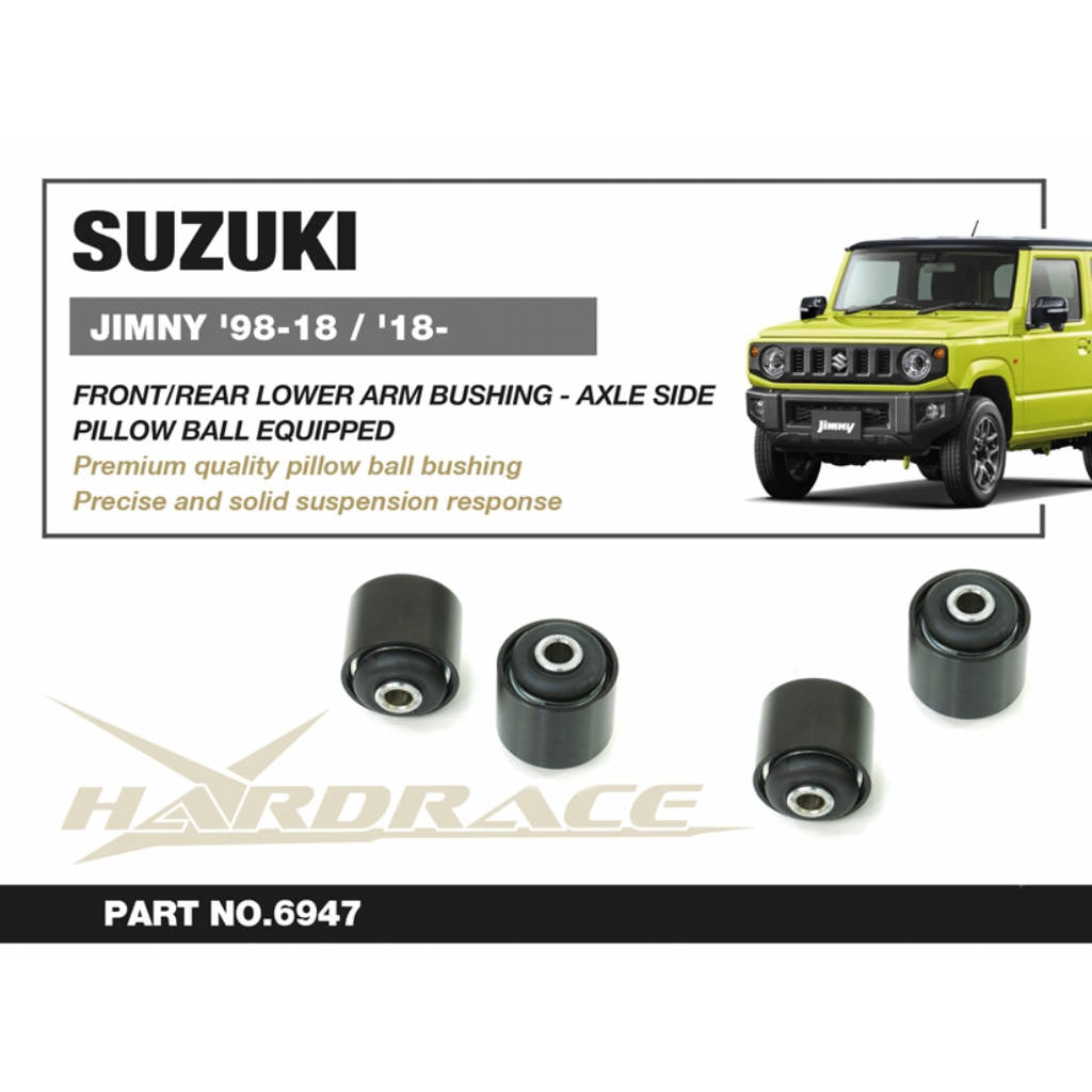 HARDRACE 6947 Втулка для SUZUKI JIMNY 00- Photo-2 