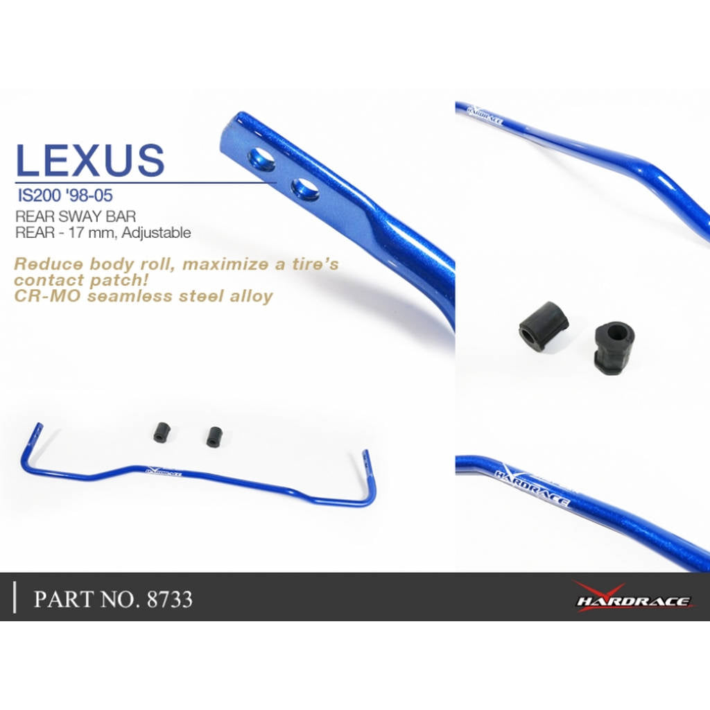 HARDRACE 8733 Стабілізатор LEXUS IS200 '98 -05 Photo-4 