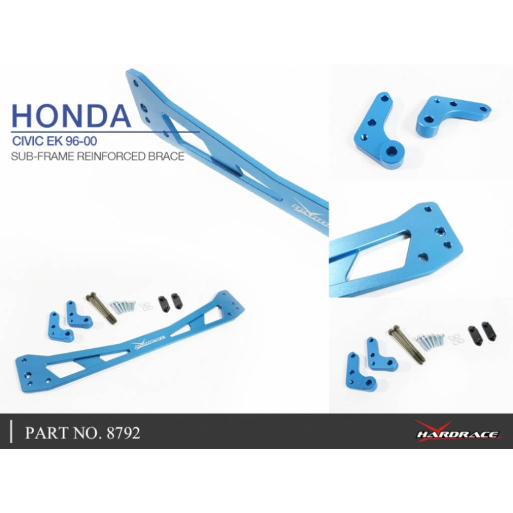 HARDRACE 8792 Посилений підрамник для HONDA CIVIC 1996-2000 Photo-8 
