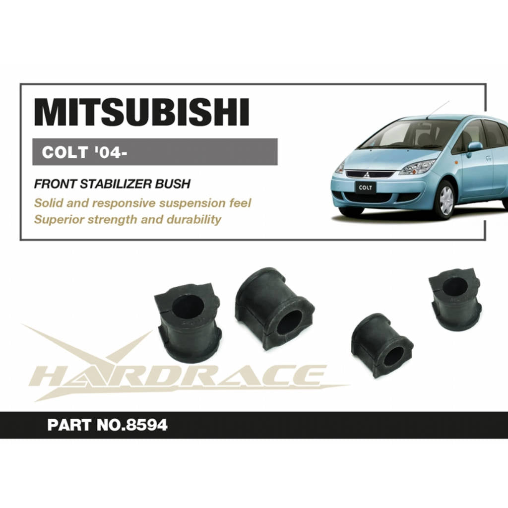 HARDRACE 8594 Втулка стабілізатора для MITSUBISHI COLT 04 Photo-1 