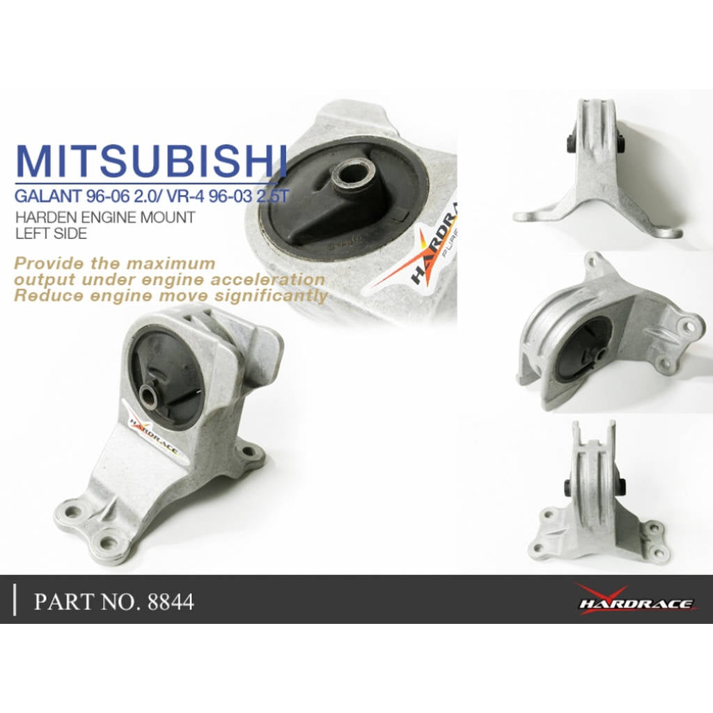 HARDRACE 8844 Подушка двигуна MITSUBISHIBUSHI GALANT '96 -06 Photo-5 