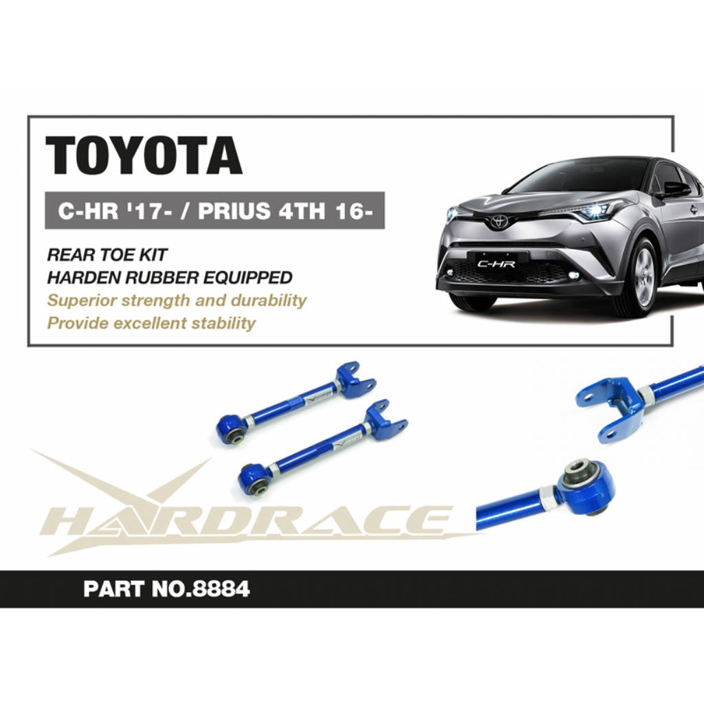 HARDRACE 8884 К-т регульованого розвалу для TOYOTA C-HR/PRIUS 17- Photo-4 