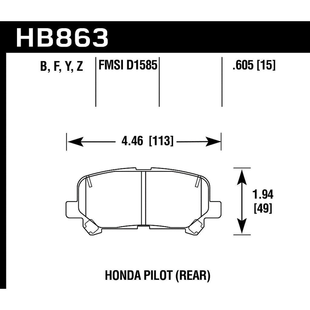 HAWK HB863Z.605 Гальмівні колодки Perf. Ceramic задні HONDA Pilot 2009-2015 Photo-2 