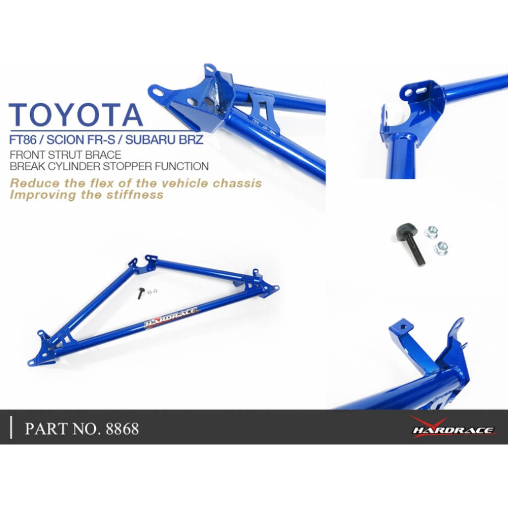 HARDRACE 8868 Передня Розпорка для SUBARU BRZ/TOYOTA 86 Photo-3 