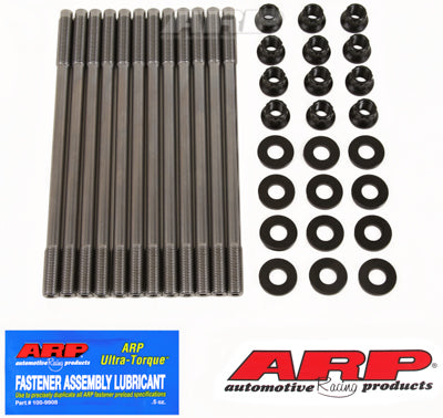 ARP 260-4702 К-т шпильок ГБЦ для SUBARU EJ SOHC Series Phase 2 Photo-0 