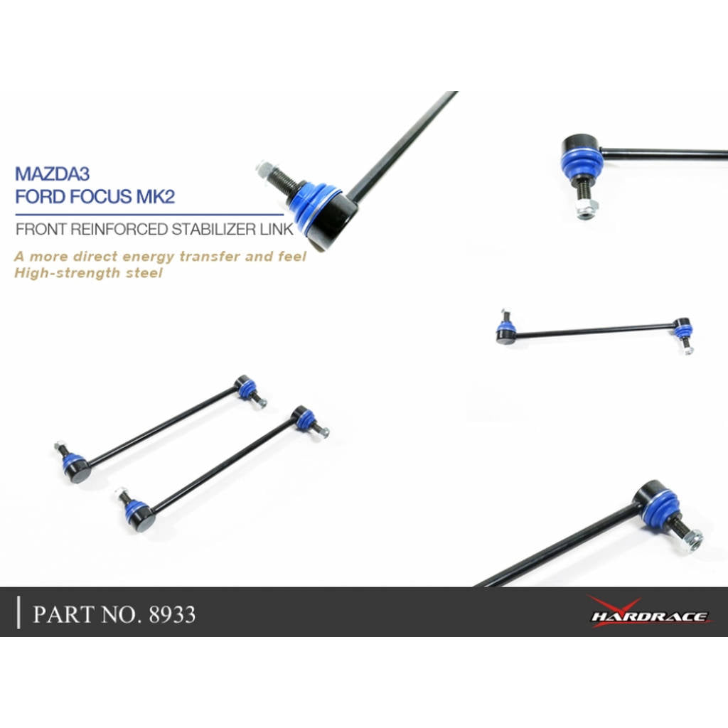 HARDRACE 8933 Передня тяга стабілізатора 2 шт MAZDA3/ FORD FOCUS MK2 Photo-4 