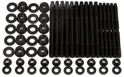 ARP 271-5201 Основний комплект шпильок для Suzuki 1.6L M16A Photo-0 