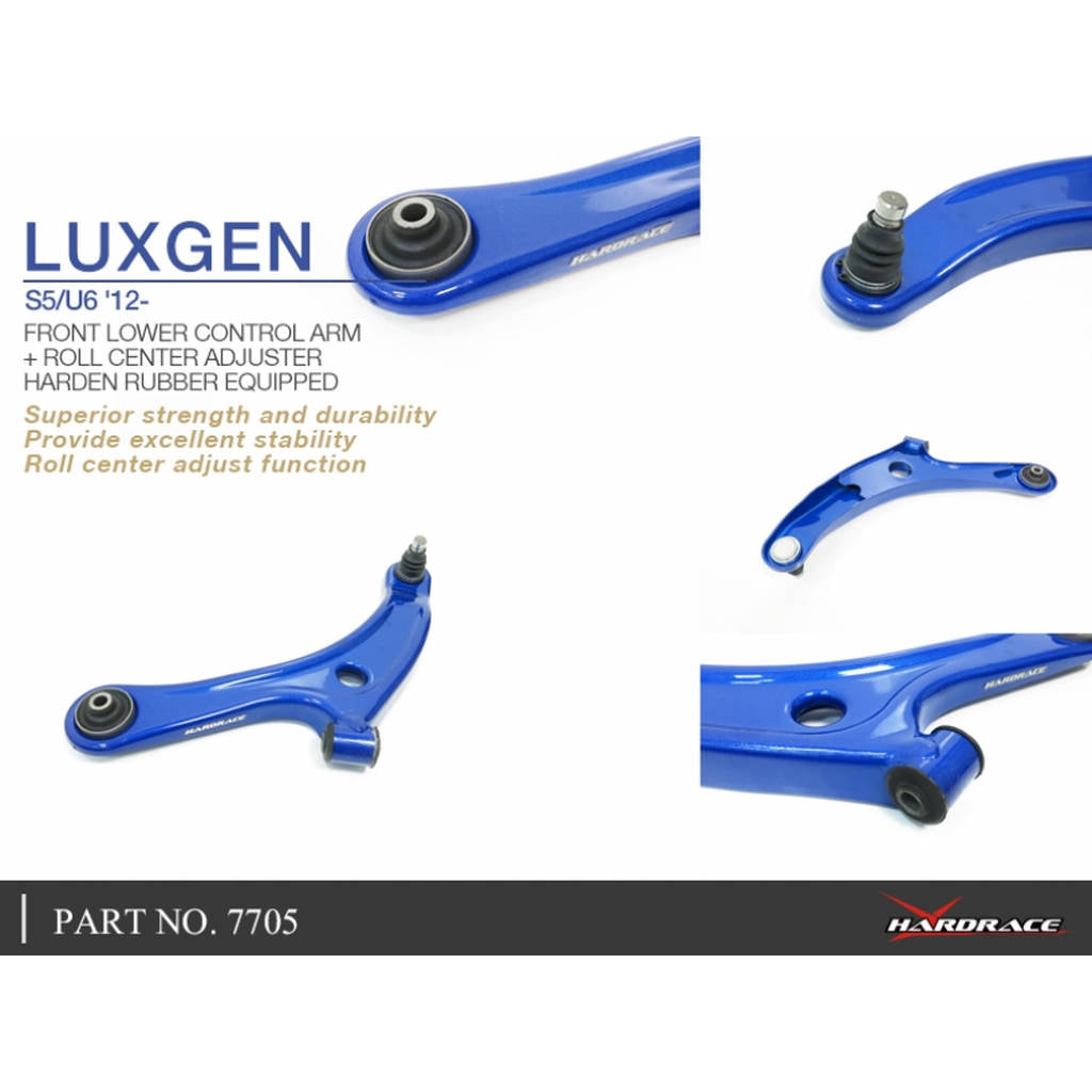 HARDRACE 7705 Передній нижній важіль 2 шт LUXGEN S5/U6 12- Photo-4 