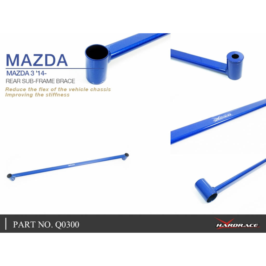 HARDRACE Q0300 Задній кронштейн підрамника 1 шт для MAZDA 3 14- Photo-5 