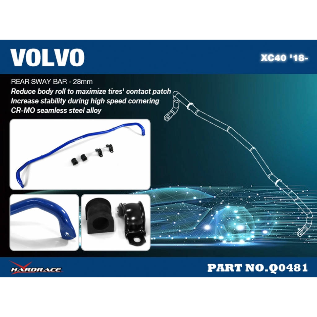 HARDRACE Q0481 VOLVO XC40 '18 - Стабілізатор, 28MM - 5PCS/SET Photo-1 