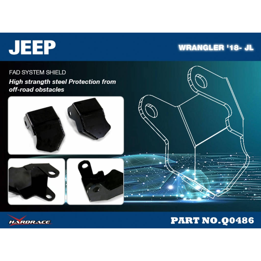 HARDRACE Q0486 Комплект захисту двигуна, задній JEEP WRANGLER '18- Photo-1 
