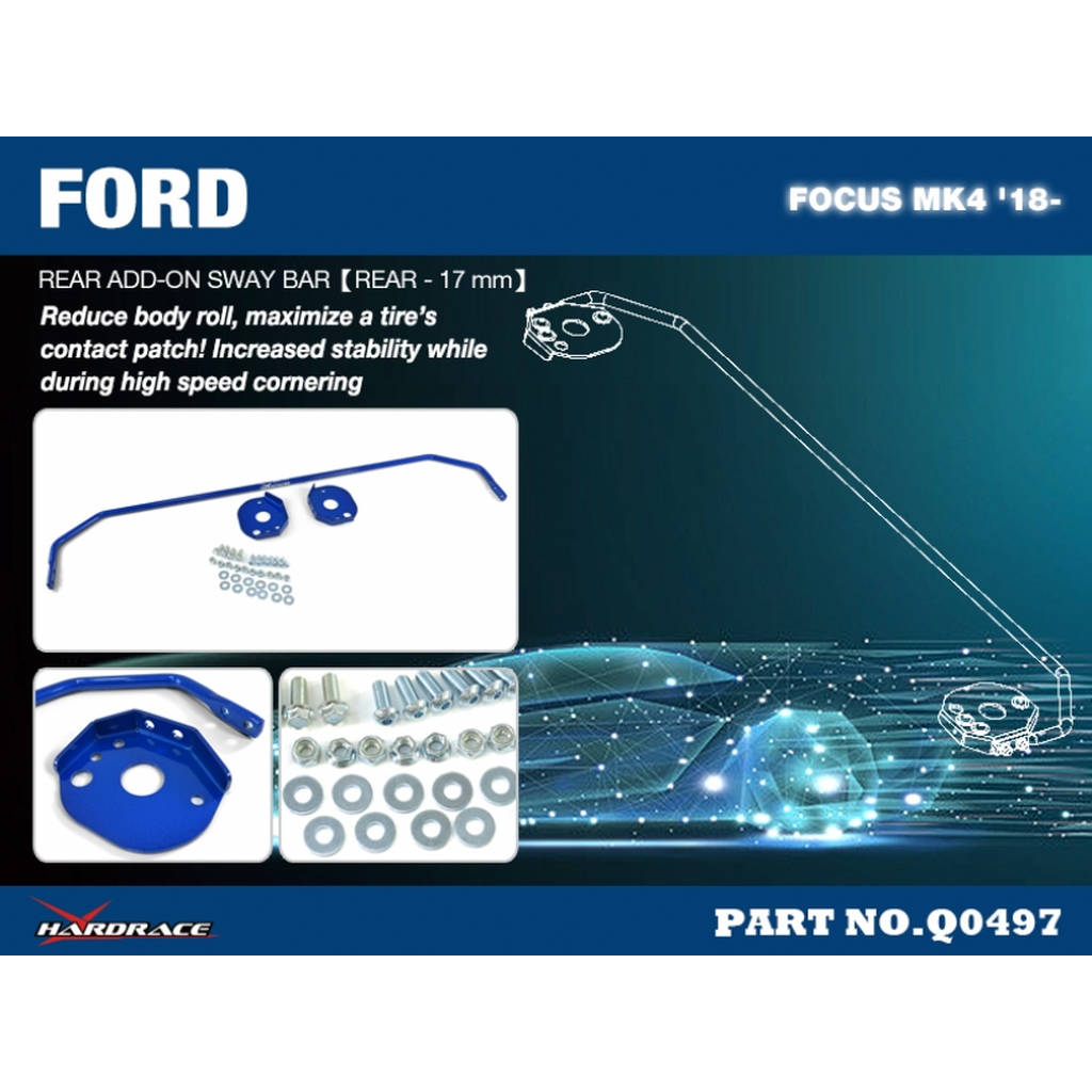 HARDRACE Q0497 FORD FOCUS MK4 '18 - REAR ADD-ON Стабілізатор 17MM - 3PCS/SET Photo-1 