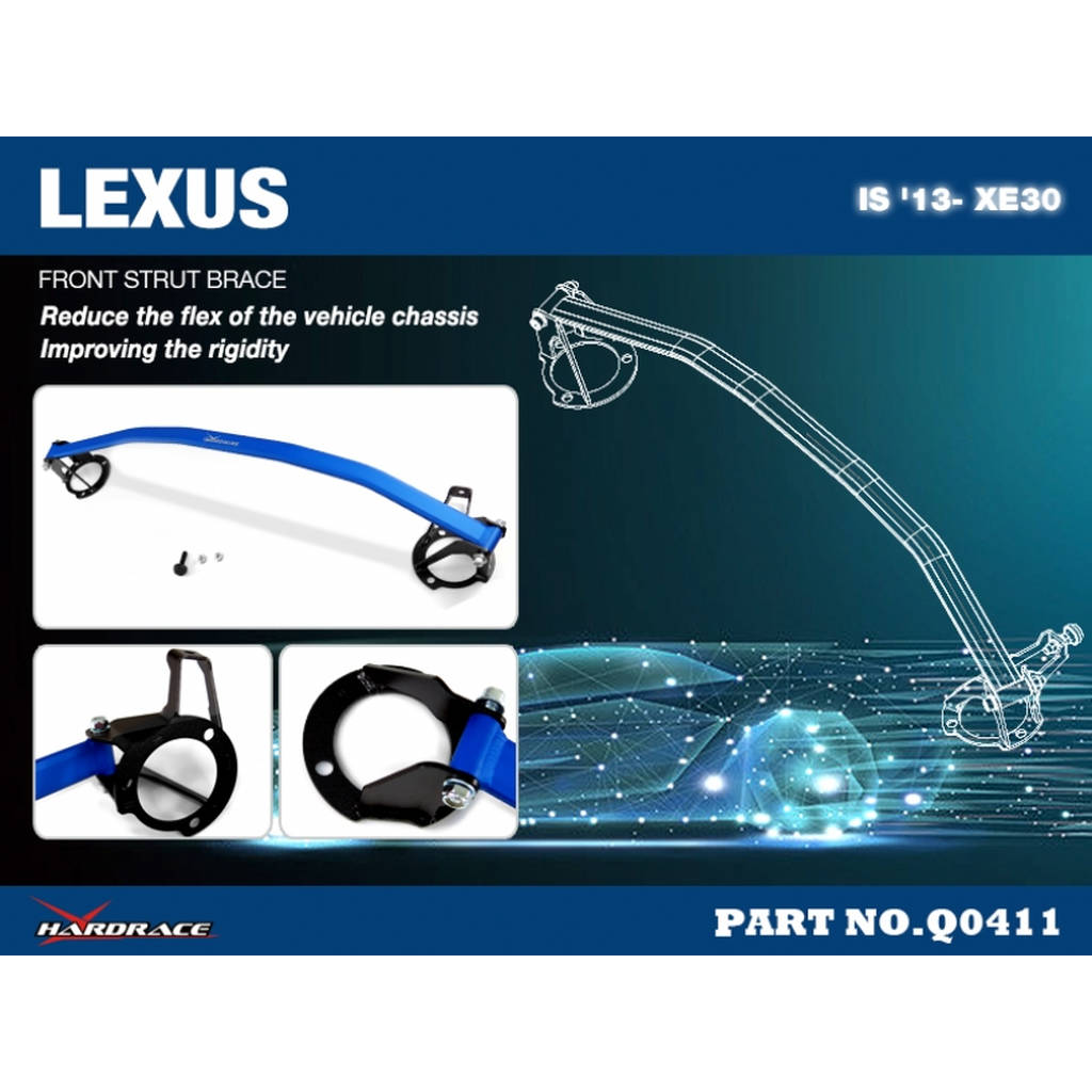 HARDRACE Q0411 Кронштейн передньої стійки LEXUS IS '13- Photo-2 