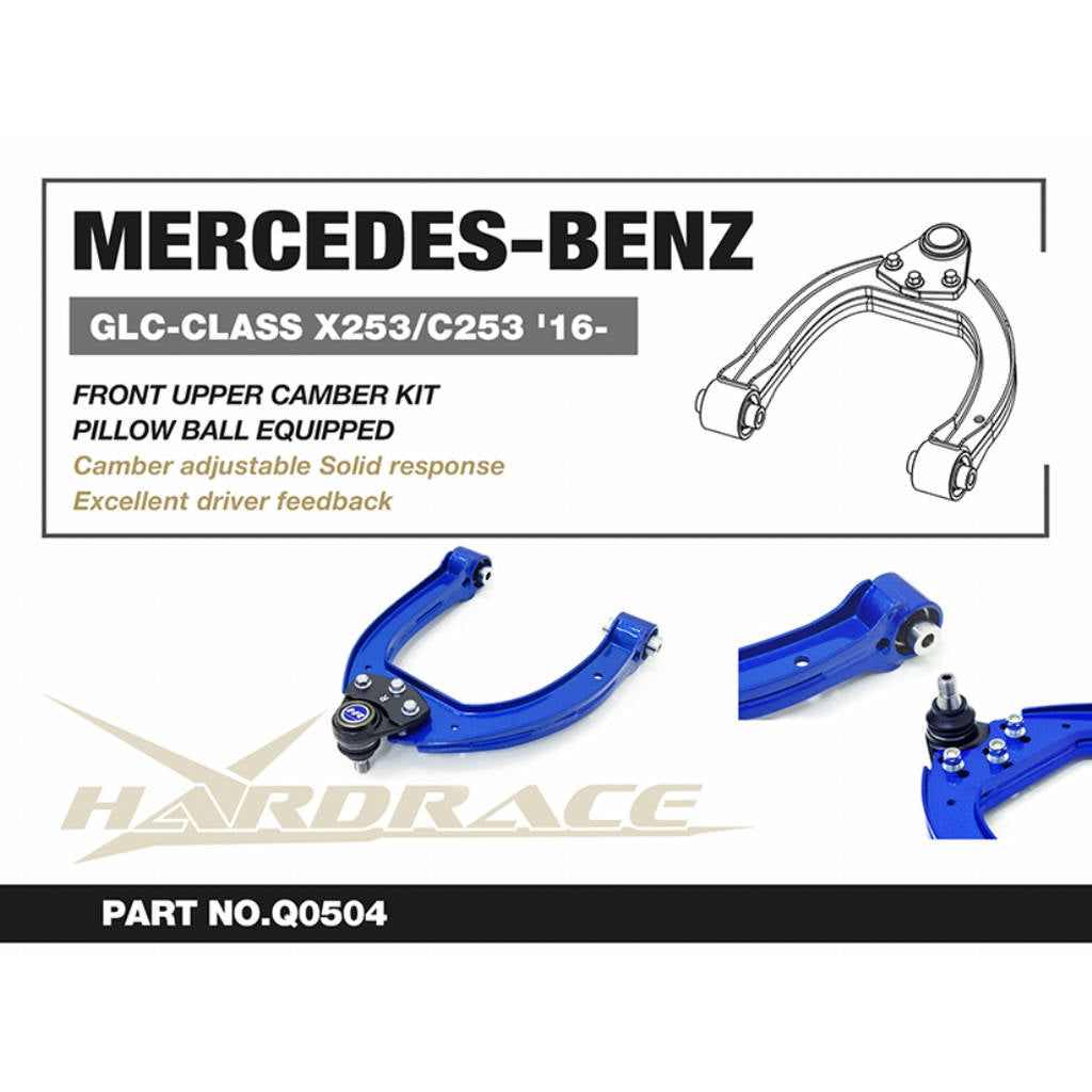 HARDRACE Q0504 К-т переднього верхнього розвалу M.BENZ GLC-КЛАС '16-/C-КЛАС '15- Photo-2 