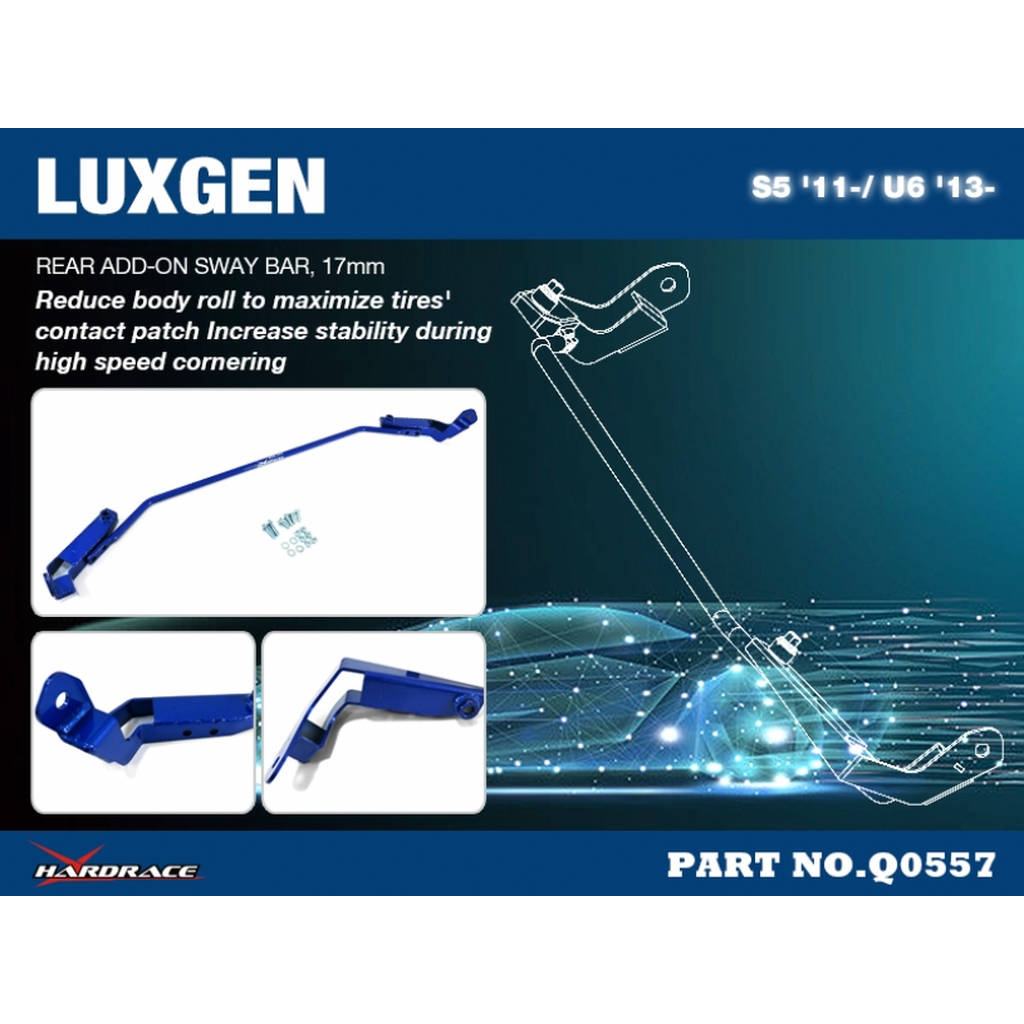 HARDRACE Q0557 LUXGEN S5 '11 -/U6 '13 - REAR ADD-ON Стабілізатор, 17MM - 3PCS/SET Photo-2 