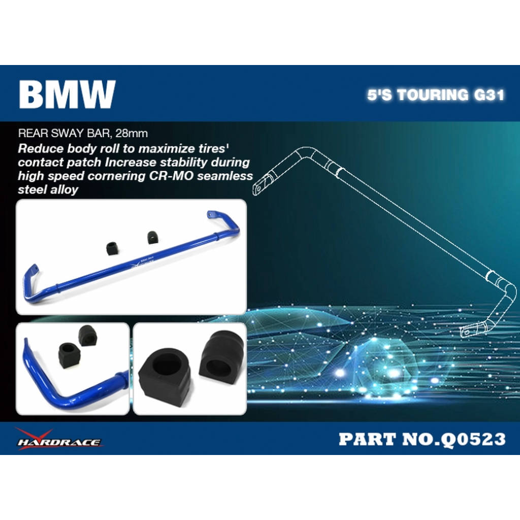 HARDRACE Q0523 BMW 5'S TOURING G31 '17 - REAR Стабілізатор, 28MM - 3PCS/SET Photo-1 