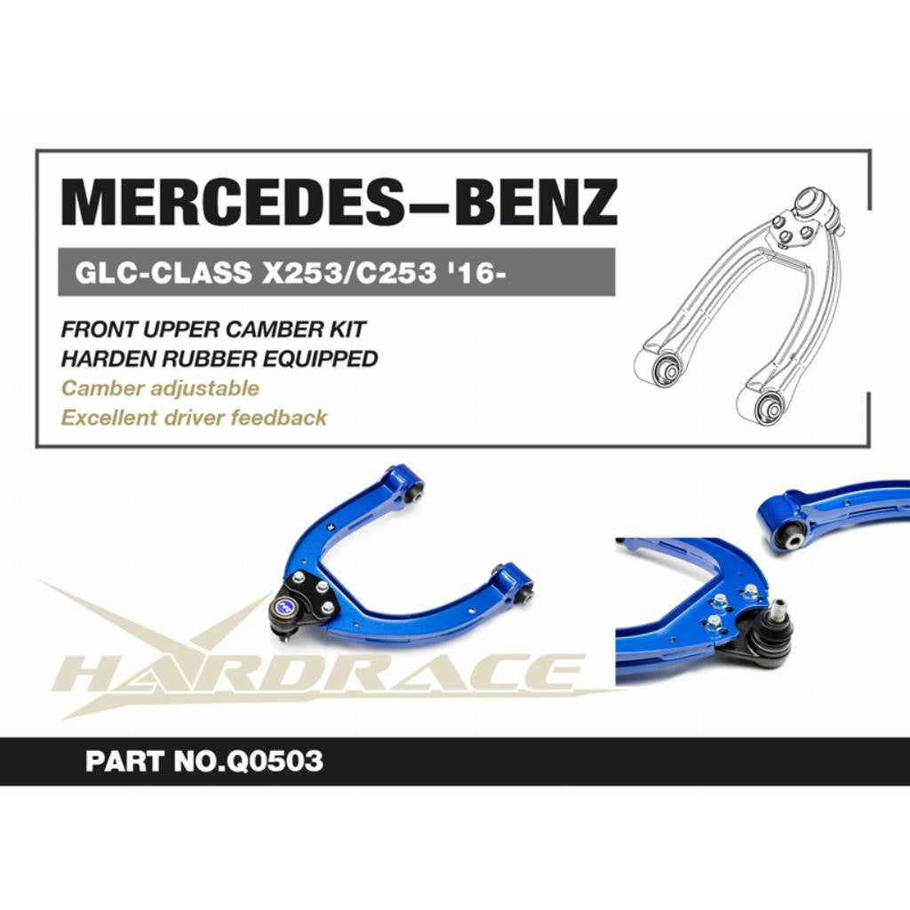 HARDRACE Q0503 К-т переднього верхнього розвалу M.BENZ GLC-КЛАС '16-/C-КЛАС '15- Photo-1 