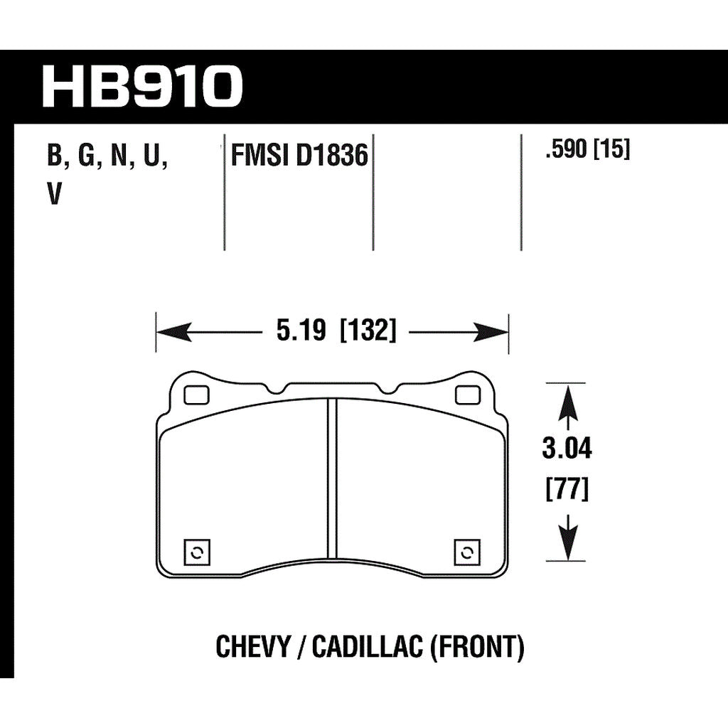 HAWK HB910U.590 Гальмівні колодки Motorsports DTC-70 Photo-2 