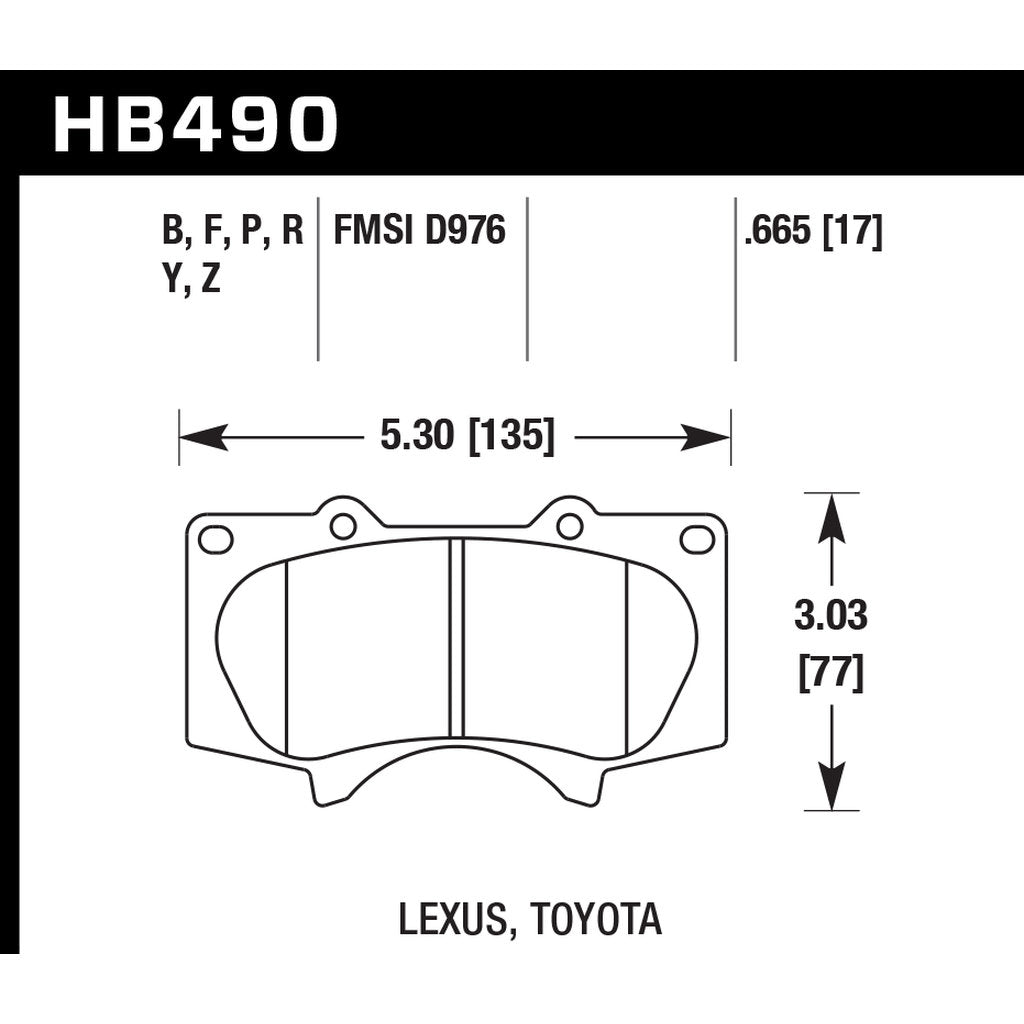 HAWK HB490N.665 Гальмівні колодки Street HP+ передні для TOYOTA 4Runner 2003-2019/LEXUS GX470 2003-2009 4.7L Photo-2 