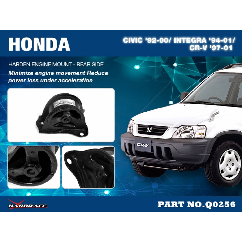 HARDRACE Q0256 Подушка двигуна для HONDA CIVIC '92 -00/CR-V '97 -01/ACURA INTEGRA '94 -01 (RACE VERSION) Photo-1 