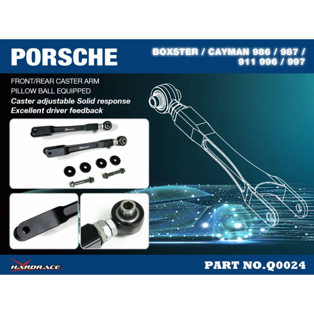 HARDRACE Q0024 Передній важіль PORSCHE 986/ 996/ 997 Photo-1 