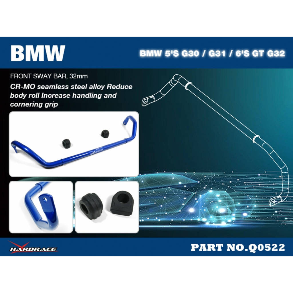 HARDRACE Q0522 Стабілізатор передній 32mm для BMW 5'S G30/G31/6'S GT G32 Photo-1 