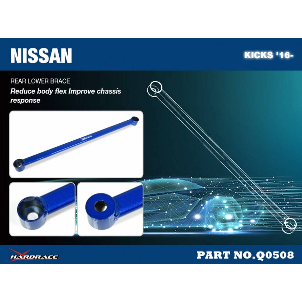 HARDRACE Q0508 Задній нижній кронштейн NISSAN KICKS '16- Photo-1 