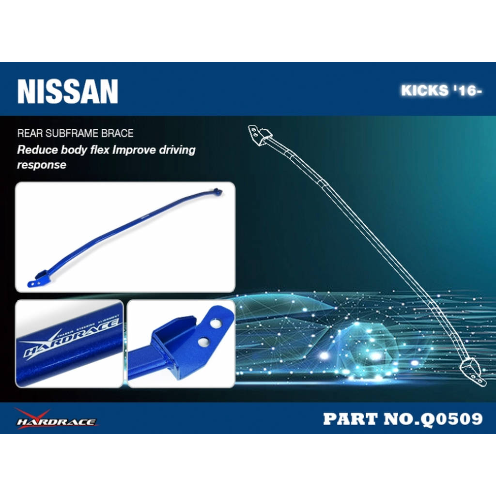 HARDRACE Q0509 Задній кронштейн підрамника NISSAN KICKS '16- Photo-1 