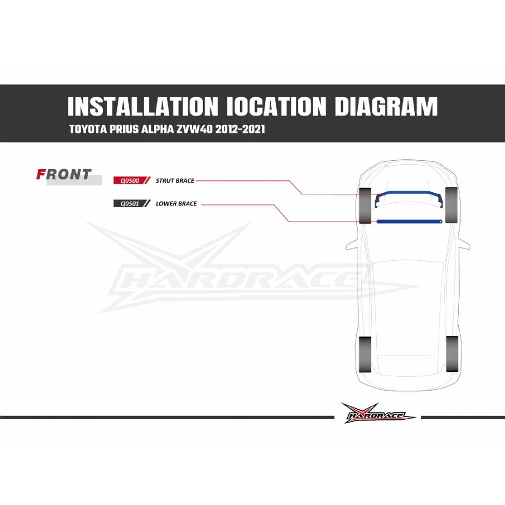 HARDRACE Q0500 Кронштейн передніх стійок TOYOTA PRIUS ALPHA '12- Photo-8 