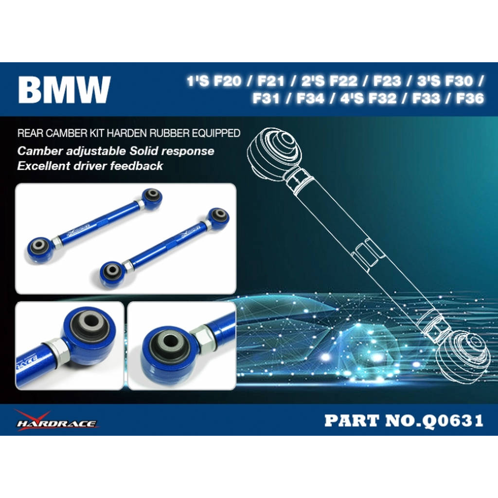 HARDRACE Q0631 К-т задніх розвальних важелів BMW 1'S F20/ F21/ 2'S F22/ F23/ 3'S F30/ F31/ F34/ 4'S F32/ F33/F36 Photo-1 